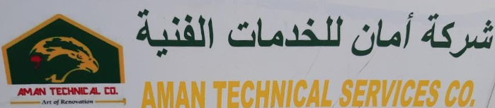 Aman Technical Services Co.